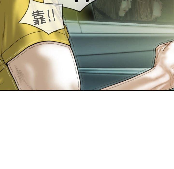 不可抗拒的吸引第38話