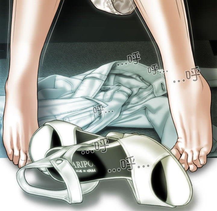 不可抗拒的吸引第38話