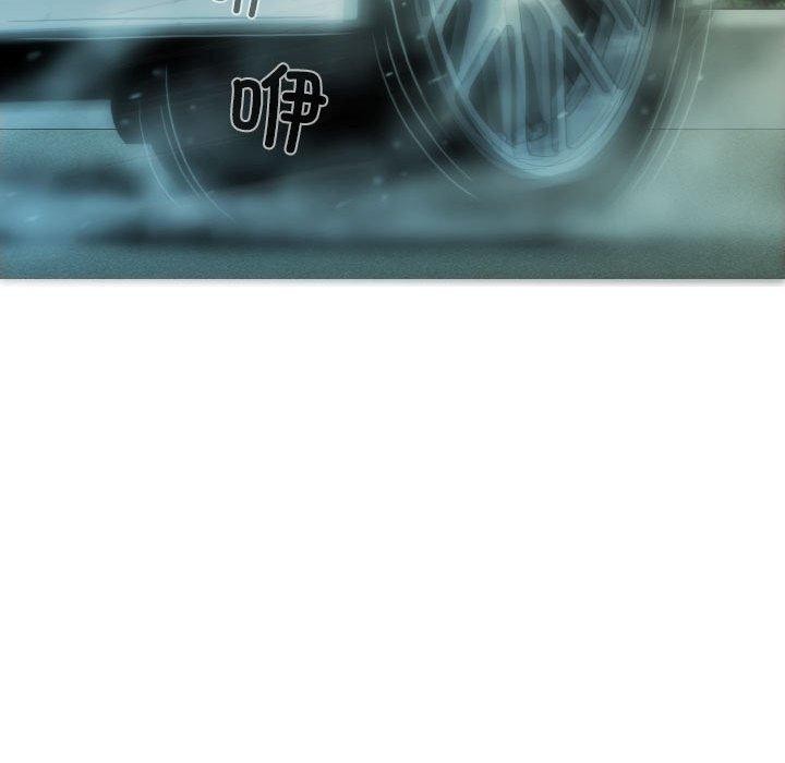 不可抗拒的吸引第38話