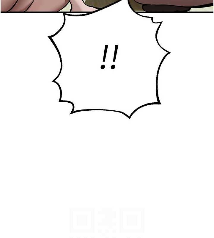 BeautifulDays第15話-在朋友面前全部脫光光