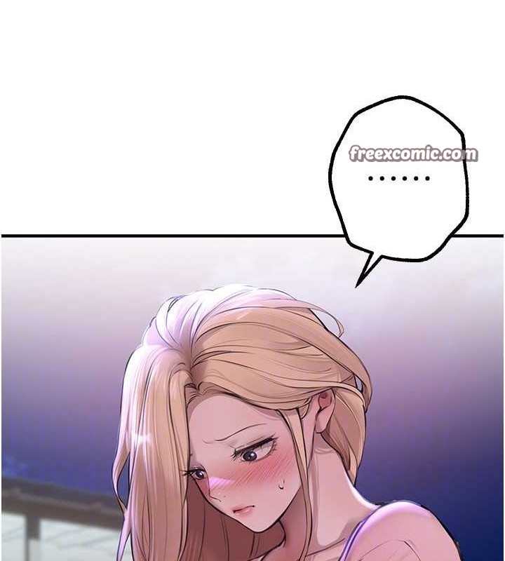 BeautifulDays第15話-在朋友面前全部脫光光