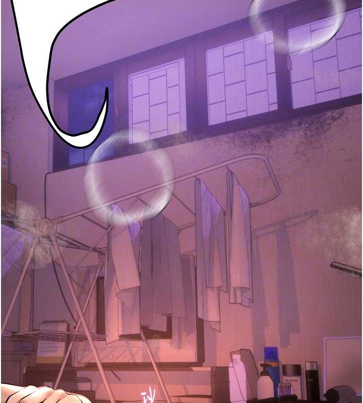 BeautifulDays第15話-在朋友面前全部脫光光