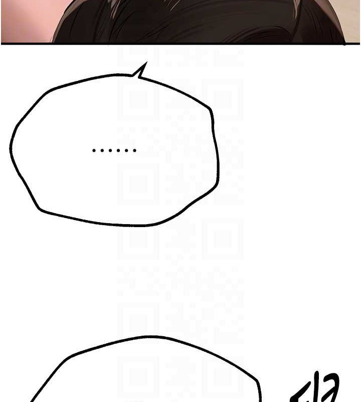 BeautifulDays第15話-在朋友面前全部脫光光