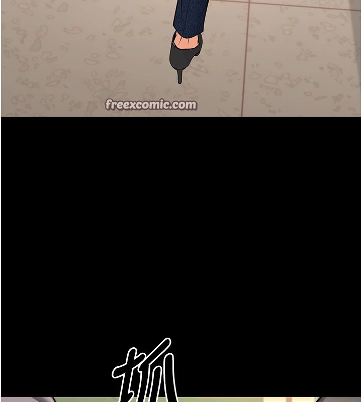 已婚学生想坏坏第16話-在教室裡更刺激呀!