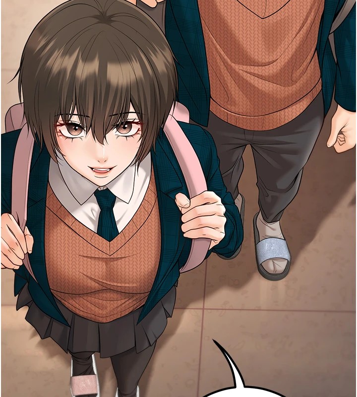 已婚学生想坏坏第16話-在教室裡更刺激呀!