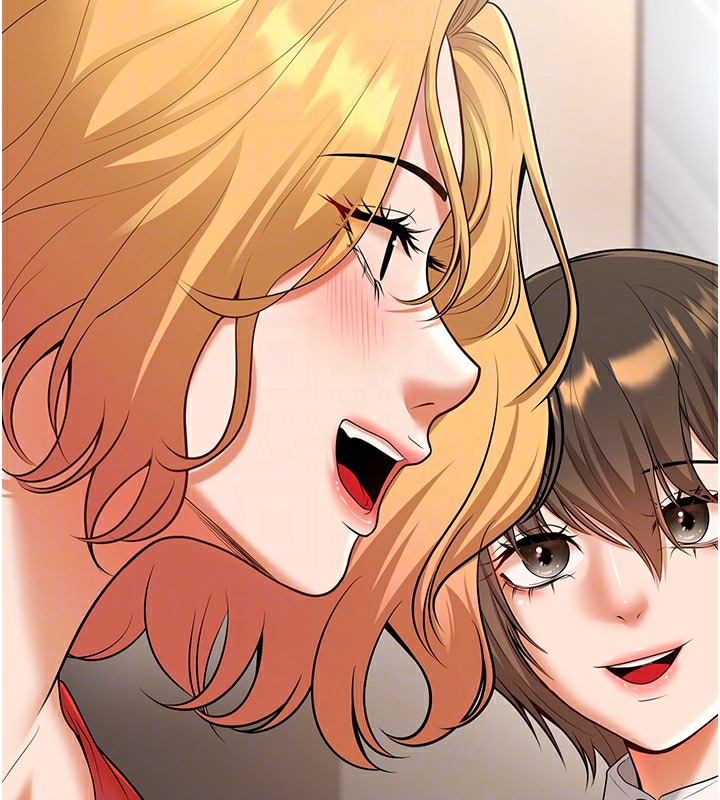 已婚学生想坏坏第16話-在教室裡更刺激呀!