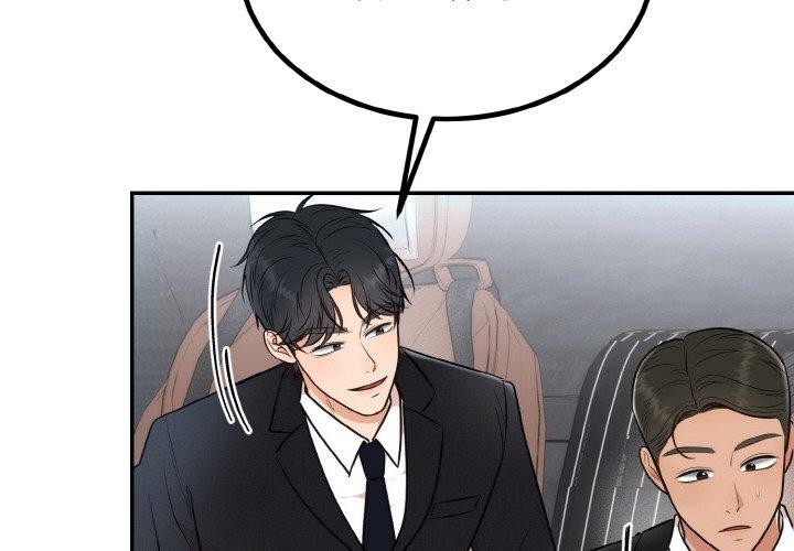 婚姻束缚第14話