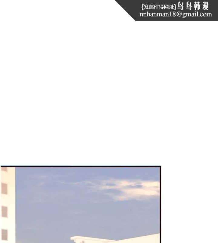 熟女自助餐第19話-在我老公過來之前&hellip;