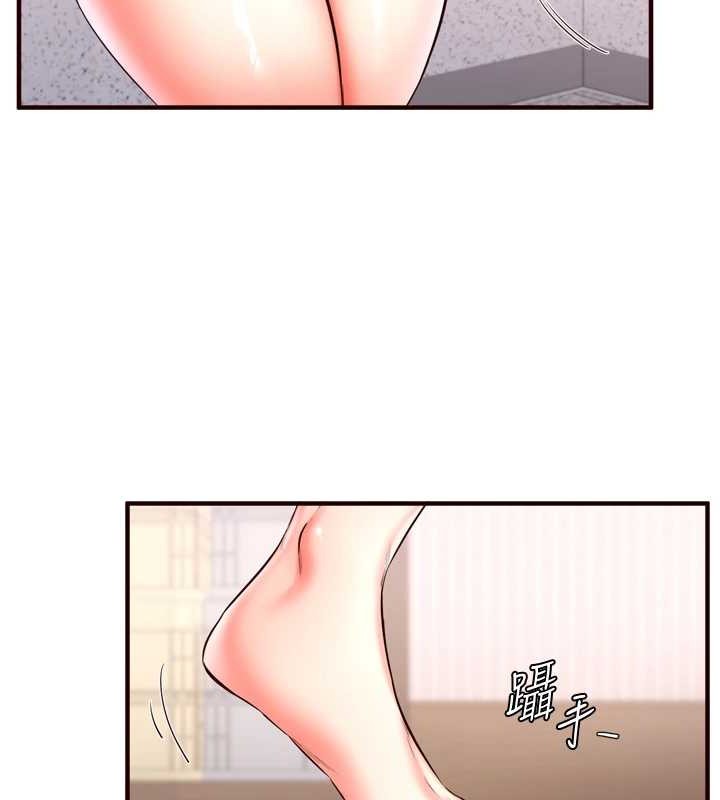 熟女自助餐第19話-在我老公過來之前&hellip;