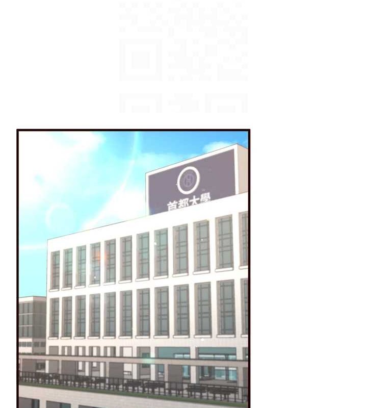 熟女自助餐第19話-在我老公過來之前&hellip;