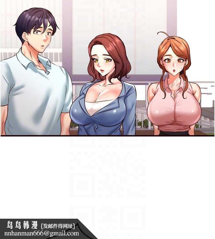 熟女自助餐第19話-在我老公過來之前&hellip;