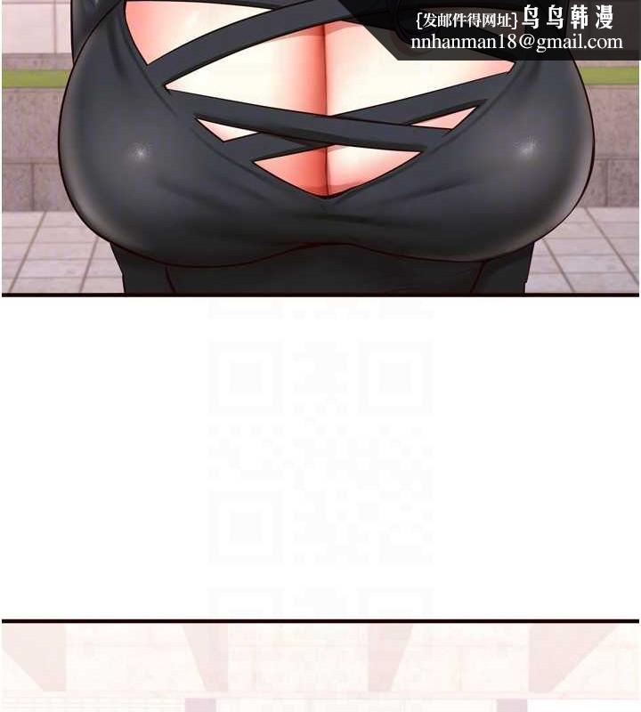 熟女自助餐第19話-在我老公過來之前&hellip;