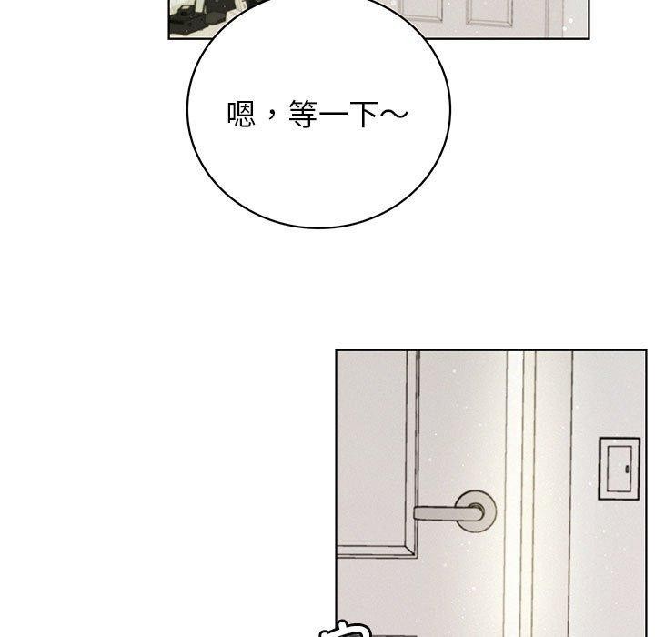 屋檐下的光第56話