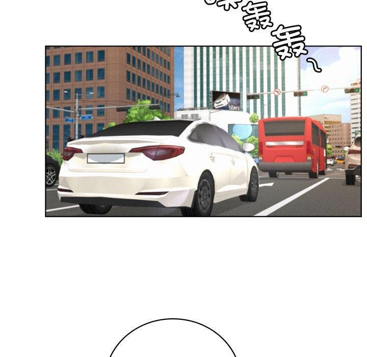 屋檐下的光第56話