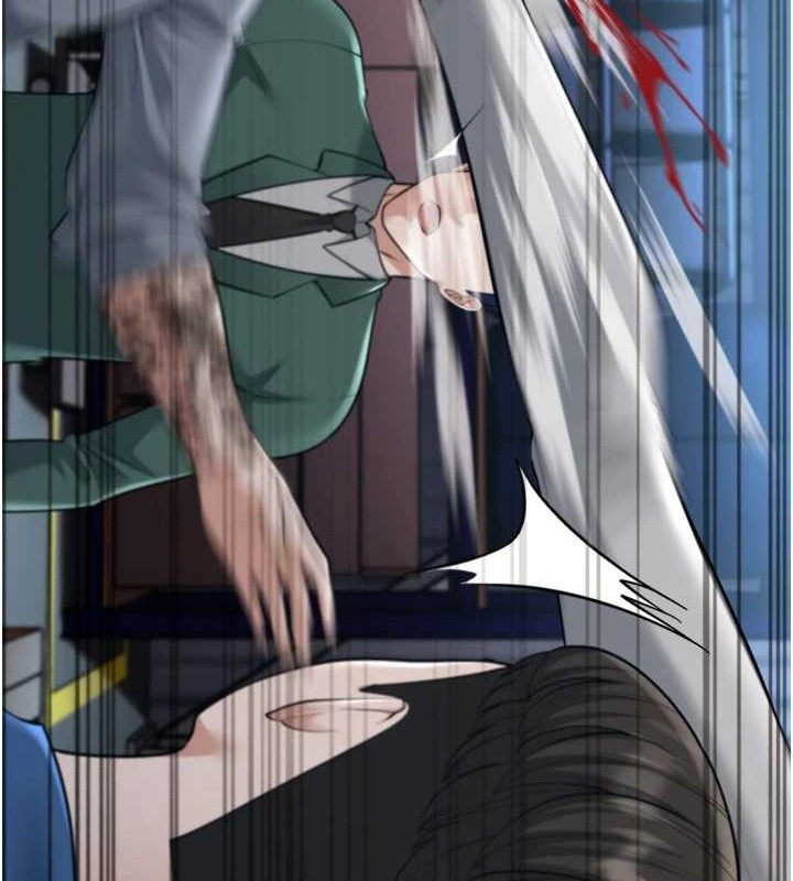 幼齿小阿姨最終話-我會一直喜歡你&hellip;!