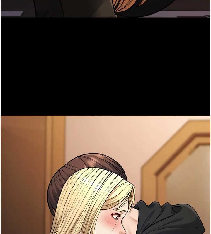 幼齿小阿姨最終話-我會一直喜歡你&hellip;!