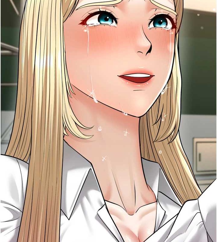 幼齿小阿姨最終話-我會一直喜歡你&hellip;!