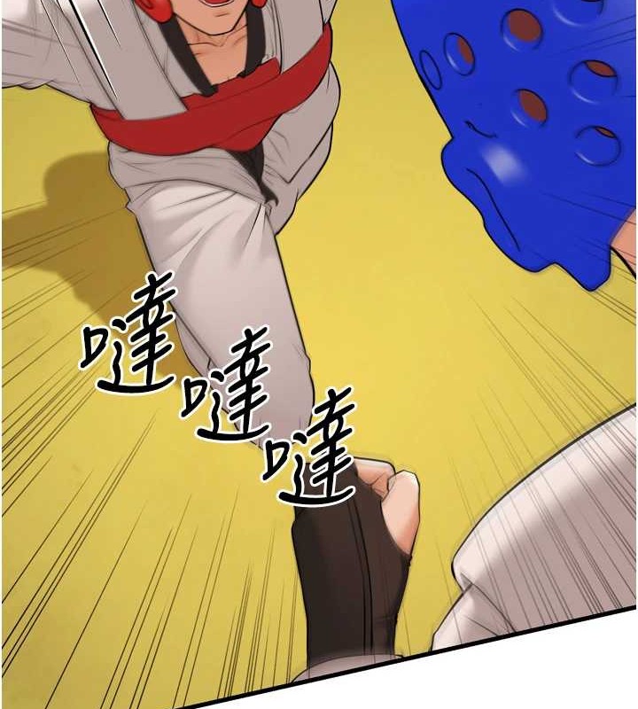 幼齿小阿姨最終話-我會一直喜歡你&hellip;!