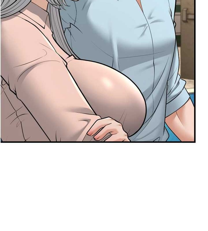 幼齿小阿姨最終話-我會一直喜歡你&hellip;!