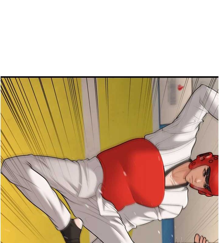 幼齿小阿姨最終話-我會一直喜歡你&hellip;!