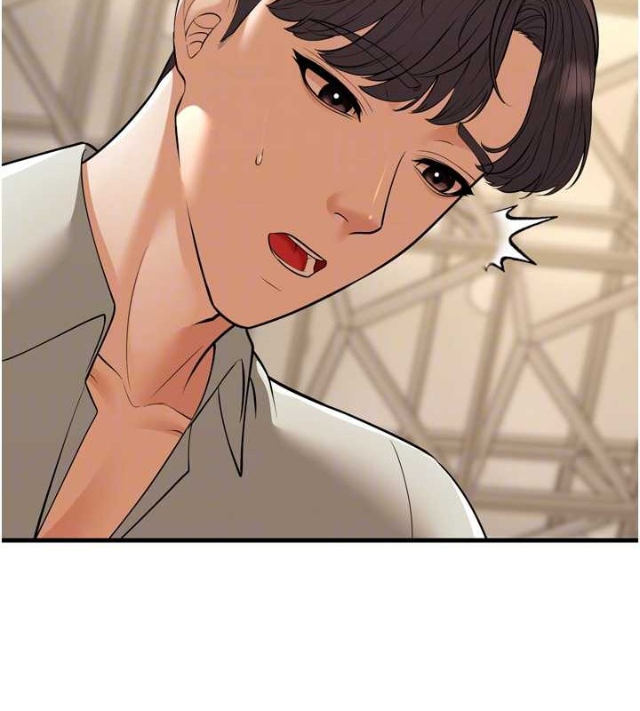 幼齿小阿姨最終話-我會一直喜歡你&hellip;!