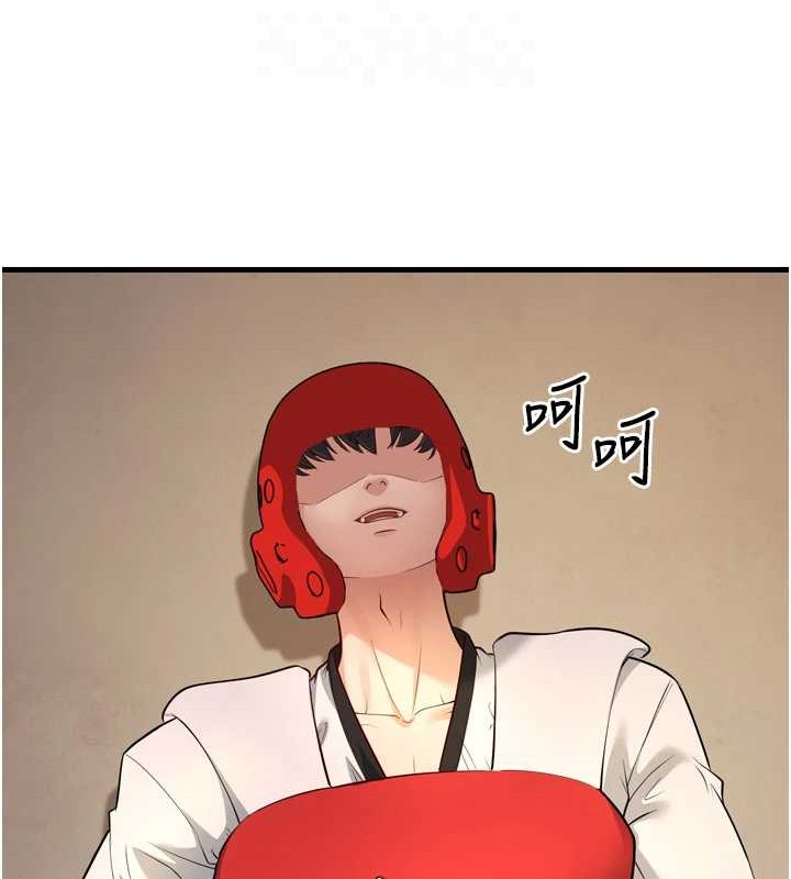 幼齿小阿姨最終話-我會一直喜歡你&hellip;!