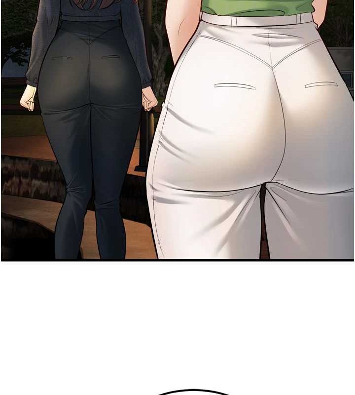 幼齿小阿姨最終話-我會一直喜歡你&hellip;!