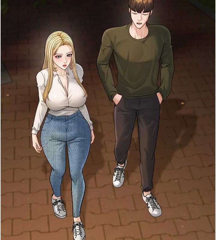 幼齿小阿姨最終話-我會一直喜歡你&hellip;!