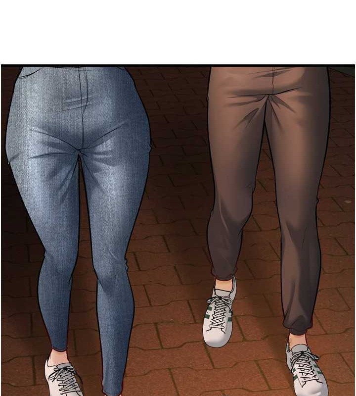 幼齿小阿姨最終話-我會一直喜歡你&hellip;!