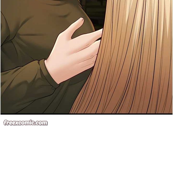 幼齿小阿姨最終話-我會一直喜歡你&hellip;!