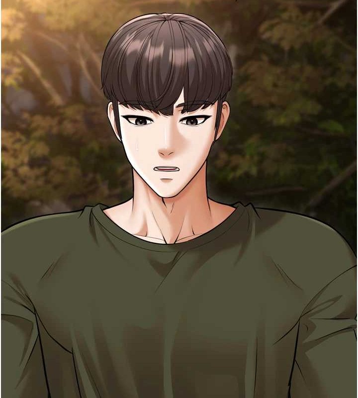 幼齿小阿姨最終話-我會一直喜歡你&hellip;!