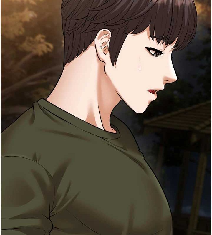 幼齿小阿姨最終話-我會一直喜歡你&hellip;!