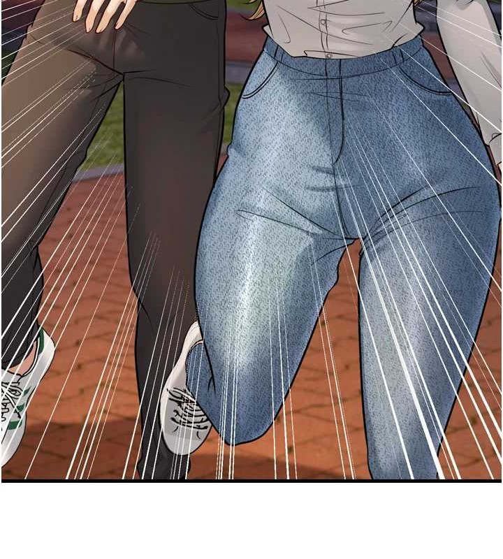 幼齿小阿姨最終話-我會一直喜歡你…!