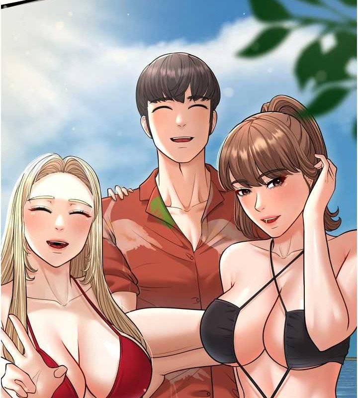 幼齿小阿姨最終話-我會一直喜歡你&hellip;!