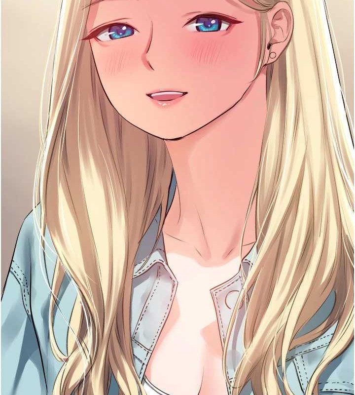 进击的巨根第22話-征服領主的辦法