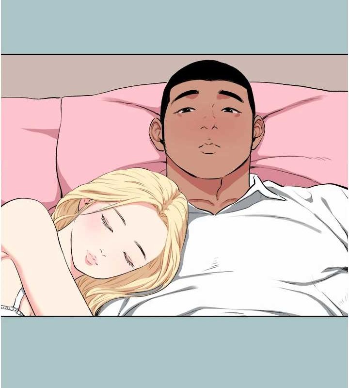 进击的巨根第22話-征服領主的辦法