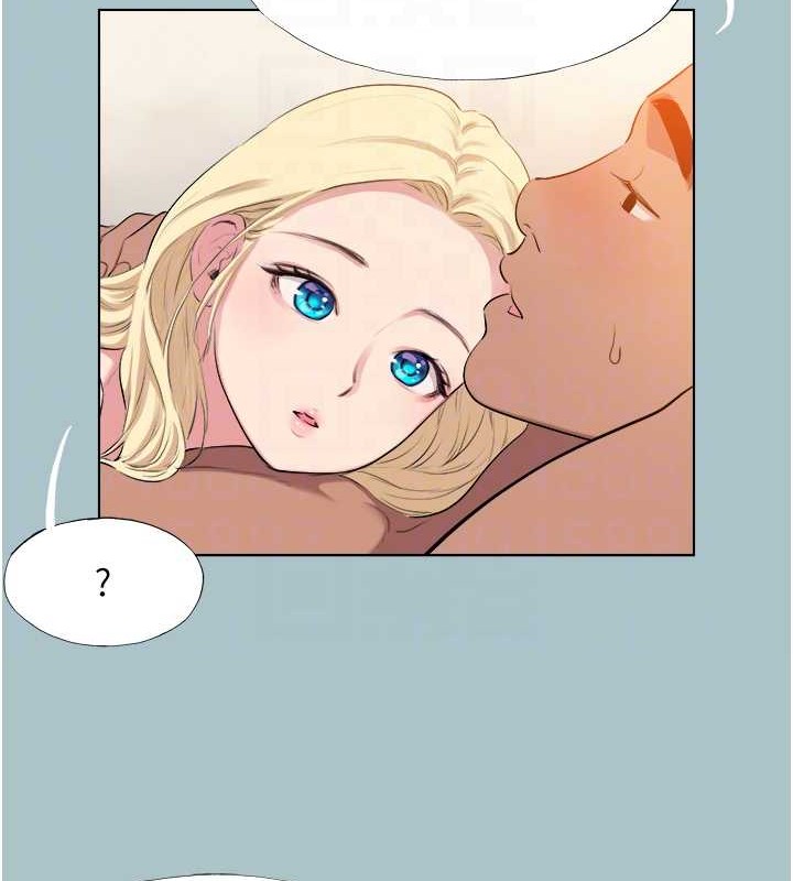 进击的巨根第22話-征服領主的辦法