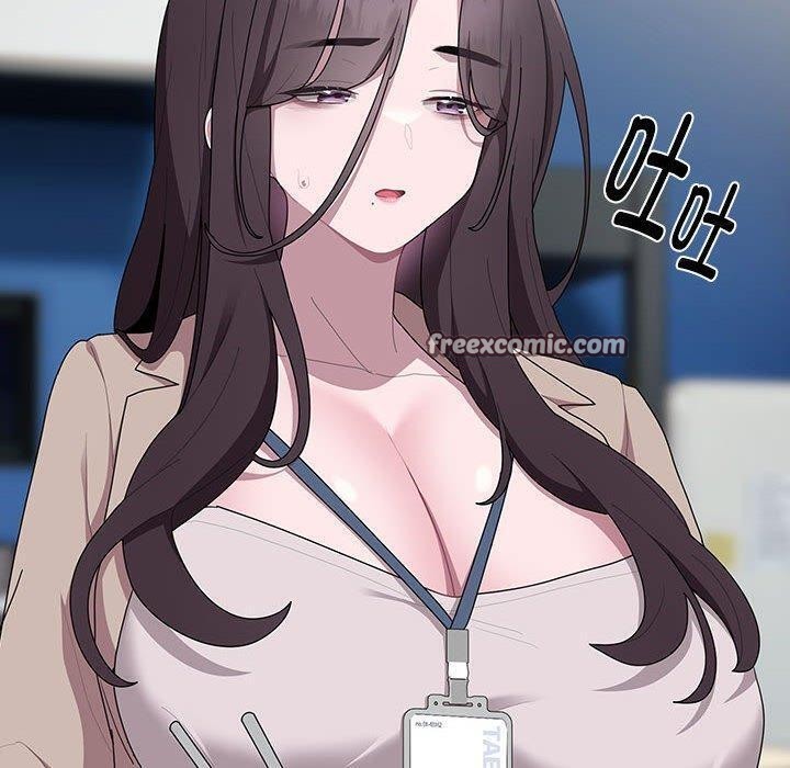 大企业里的小秘密第18話