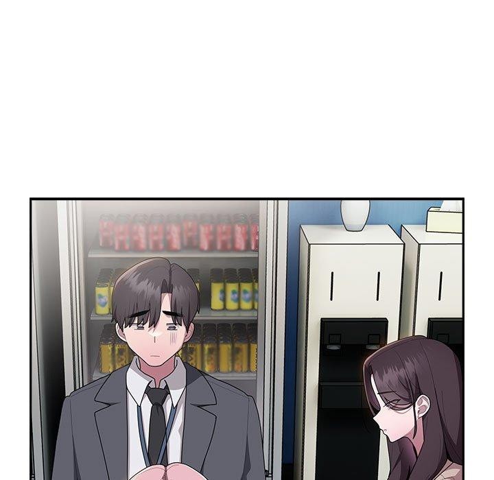 大企业里的小秘密第18話