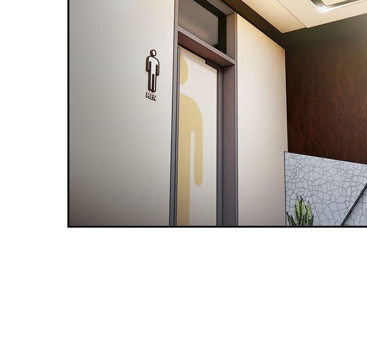 大企业里的小秘密第18話