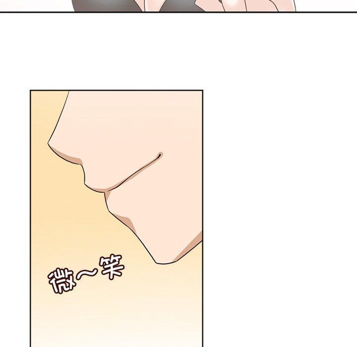 回到过去爱上你第19話