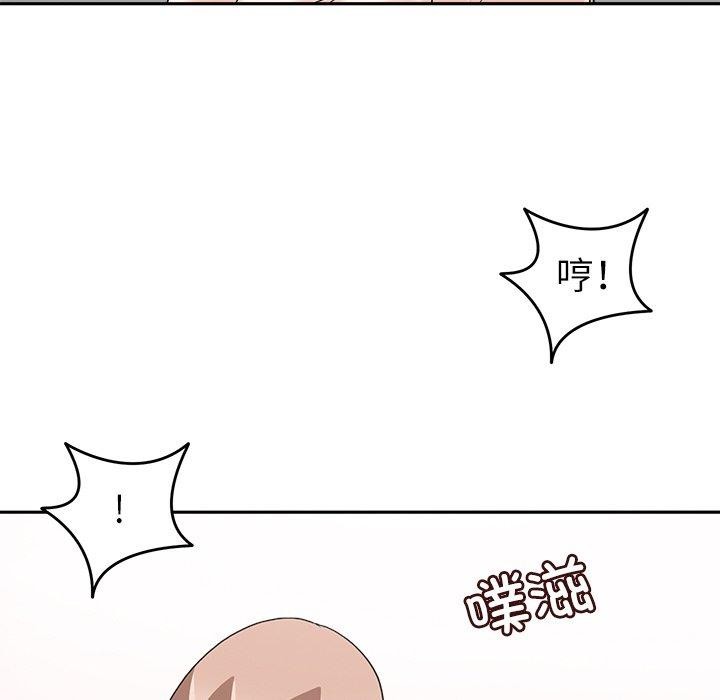 回到过去爱上你第19話