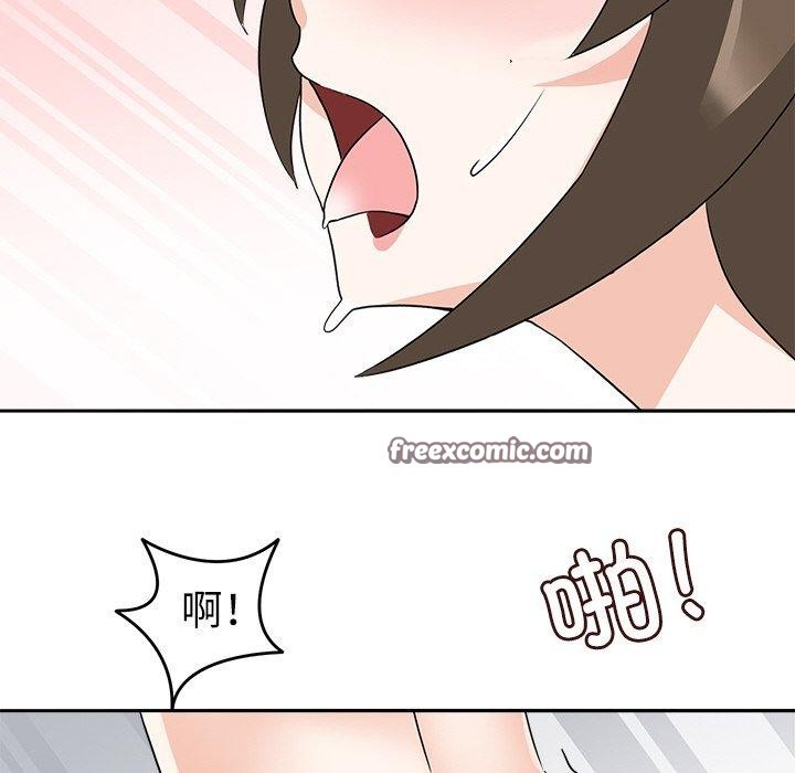 回到过去爱上你第19話