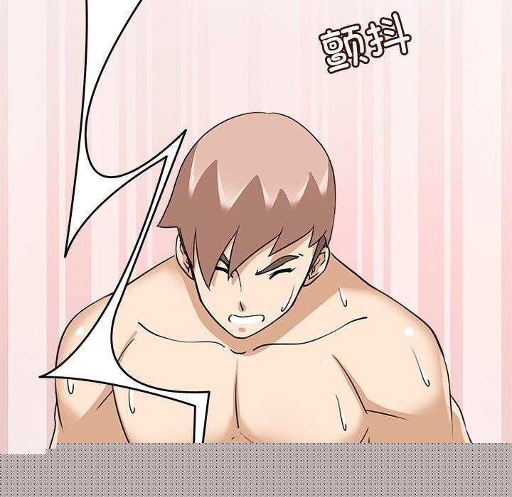 回到过去爱上你第19話