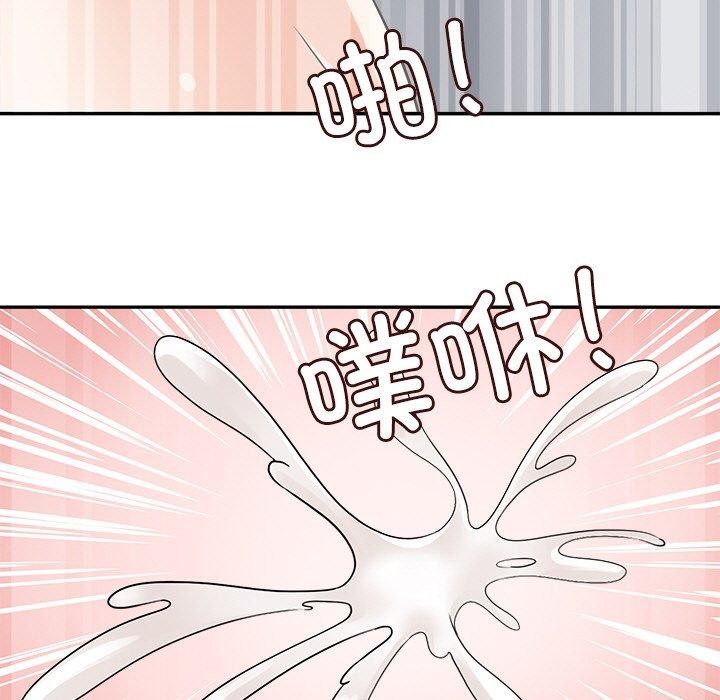 回到过去爱上你第20話