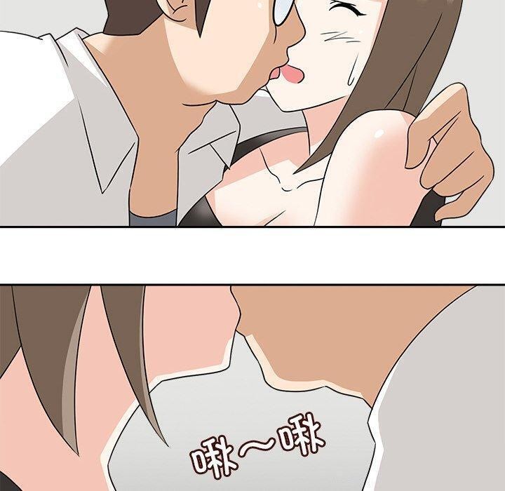 回到过去爱上你第20話