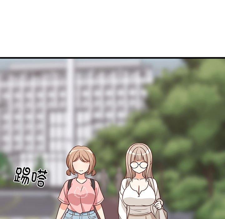 难缠姐妹偏要和我同居第26話