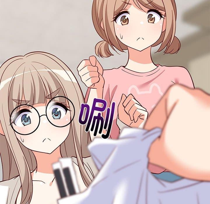 难缠姐妹偏要和我同居第26話