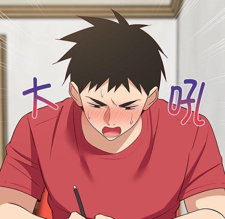 难缠姐妹偏要和我同居第26話