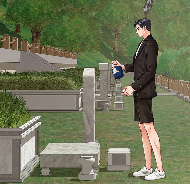 极乐之神第25話